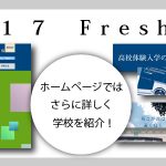 %e5%b8%9d%e5%a1%9a%e5%b1%b1%e5%ad%a6%e9%99%a2%e6%b3%89%e3%83%b6%e4%b8%98%ef%bc%8f%e6%96%b0%ef%bd%95%ef%bd%92%ef%bd%8c%ef%bc%889%e6%9c%8820%e6%97%a5%ef%bc%89