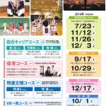 201605161417_0001