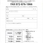 201605161417_0002