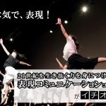 追手門学院大学イメージ画像6