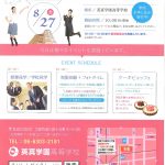 201607071248_0001