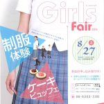 201607071248_0002