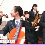 相愛②音楽科_1