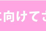 ②