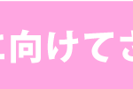 ②