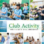 2022soukai_club