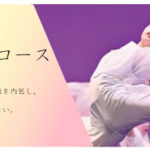 shon-course2