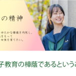 shouin1