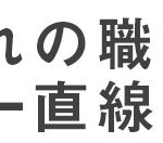 anan_head_01sp