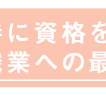 anan_head_02