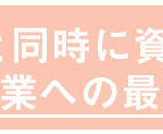 anan_head_02sp