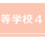 anan_head_03