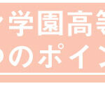 anan_head_03sp
