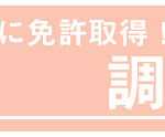 anan_head_05sp