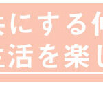 anan_head_06sp