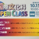 ashiya_100603