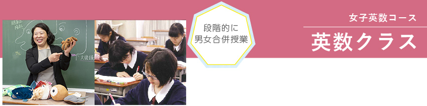 帝塚山中学校高等学校 受験情報vスタジオ 高校入試 高校受験 運営 大阪進研