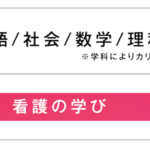 cont03_01