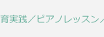 course-bar4-1