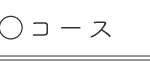 course-btm3