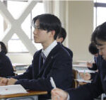 course-ge
