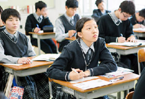 龍谷総合コース