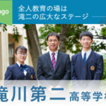 eyecatch-img