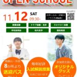 hatsushiab1019_01