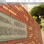 homepage