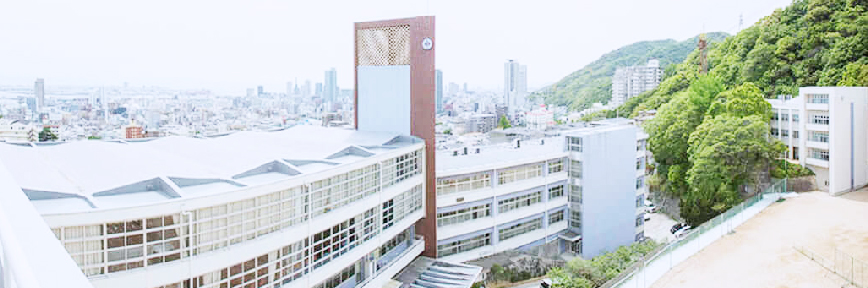 神戸龍谷高校　校舎写真
