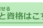 kanfuku_button02