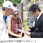 kanfuku_course1_02