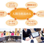 kanfuku_course2_02sp