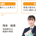 kanfuku_course2_03