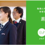 kanfuku_course3_01