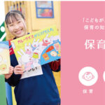 kanfuku_course4_01