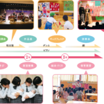 kanfuku_course4_06