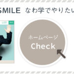 linkbanner-1