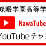 linkbanner-3