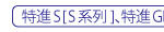 plus-n