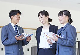 蒼開高校 グローバル進学コース