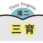 three-progress