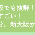 title-banner4
