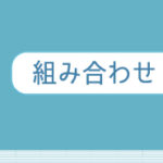 title-banner5