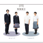 uniform