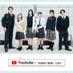 ytube-banner-7